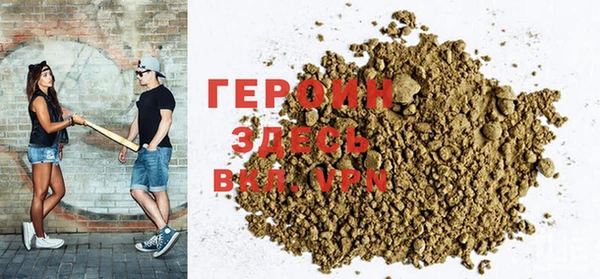 шишки Богданович