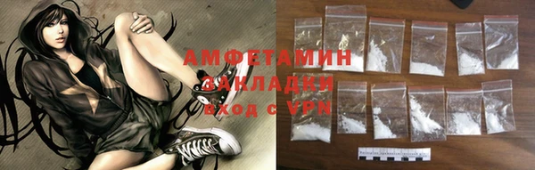 шишки Богданович