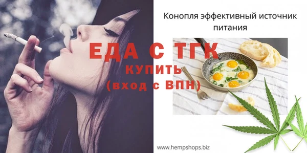 шишки Богданович