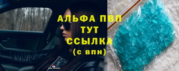 MDMA Богородск