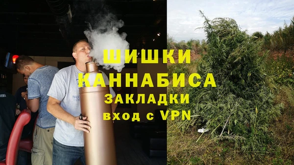 MDMA Богородск