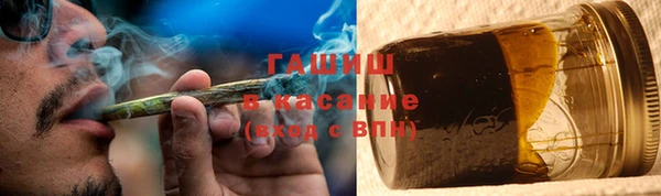 прущая мука Богородицк