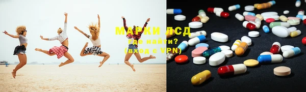 шишки Богданович