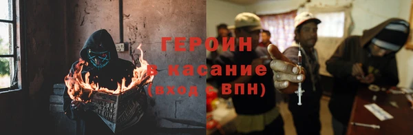 MDMA Богородск