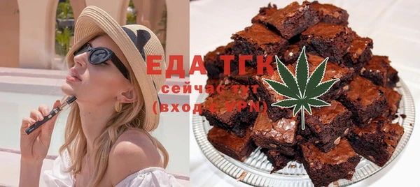 шишки Богданович