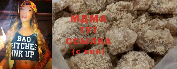 прущая мука Богородицк