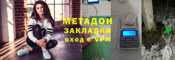 шишки Богданович