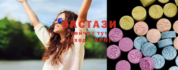 шишки Богданович
