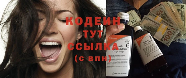 прущая мука Богородицк