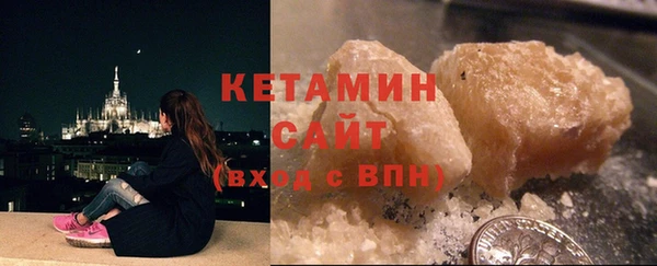 шишки Богданович