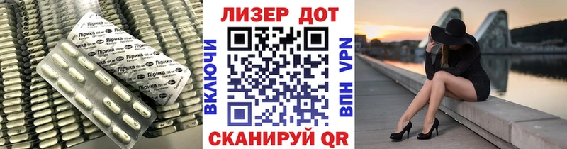 OMG сайт  Иваново  Лсд 25 экстази кислота 